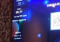 杭州生意火爆的酒吧招聘包厢管家,还有哪些职位