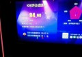 杭州萧山区瓜沥镇附近夜场招聘现场DJ,招聘电话多少
