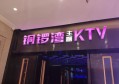 招聘创意传单文案（招募创意海报文案设计师）