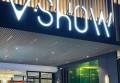 杭州西湖区翠苑街道附近ktv招聘包厢气氛租,招聘信息靠谱吗？