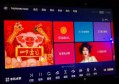 杭州萧山区附近夜场招聘现场DJ,跟领队还是直招