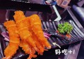 招聘文案表白句子（招聘创意情书：构建梦想团队的甜蜜邀请）